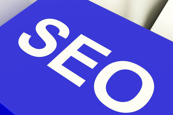 seo优化价值 当企业了解seo优化价值就会自动找seo优化公司做优化
